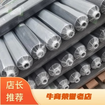 供应11斤除草黑地膜，银黑双色地膜，白色保地膜，拱棚膜！