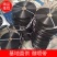 农用微喷带喷灌水带滴灌带喷水软管滴灌管喷雾雾化水管水带