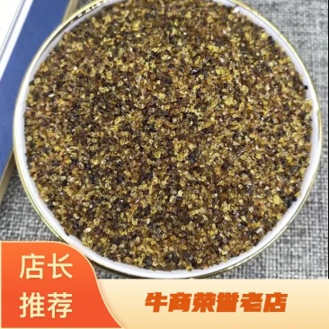 琥珀米琥珀粉货源充足诚信经营品质保证欢迎老板电话联系