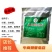 广东优质牛油老火锅底料，自己工厂品质保障大量供应可视频看货