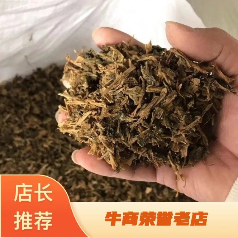 梅干菜