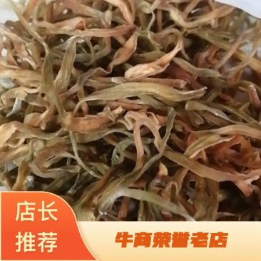 干豆角，条形漂亮，农家自产，货源充足，诚信经营，欢迎采购