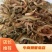 干豆角，条形漂亮，农家自产，货源充足，诚信经营，欢迎采购