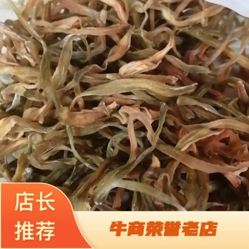 干豆角，条形漂亮，农家自产，货源充足，诚信经营，欢迎采购