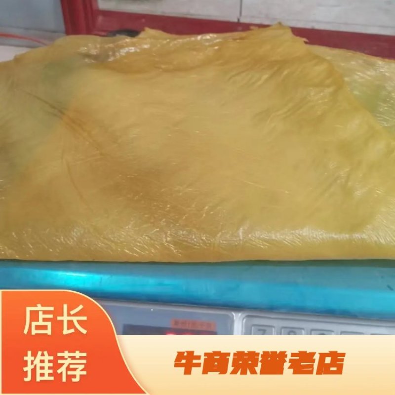 响铃卷专用油炸豆油皮厂家对接全国代发可联系