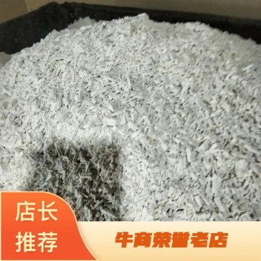贵州农民纯手工不含任何添加剂红薯粉大量出售