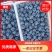 山东精品蓝莓产地直发/规格齐全/品种多/量大从优/口感好。
