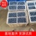 山东精品蓝莓产地直发/规格齐全/品种多/量大从优/口感好。