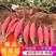 【热卖中】湛江西瓜红红薯大量供货市场电商平台工厂