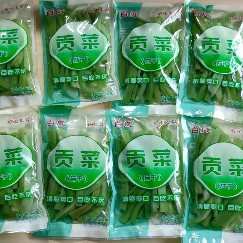 原产地直销精品安贡菜货量充足价格优惠保质保量欢迎咨询