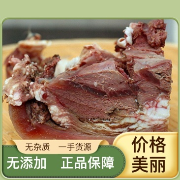 品质保证牛头肉全国供应产地直发新鲜直达量大质优