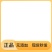 枸杞产地直发全国纯净无杂质健康之选
