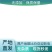 正宗葛根长期供应新鲜采摘量大从优优质保证