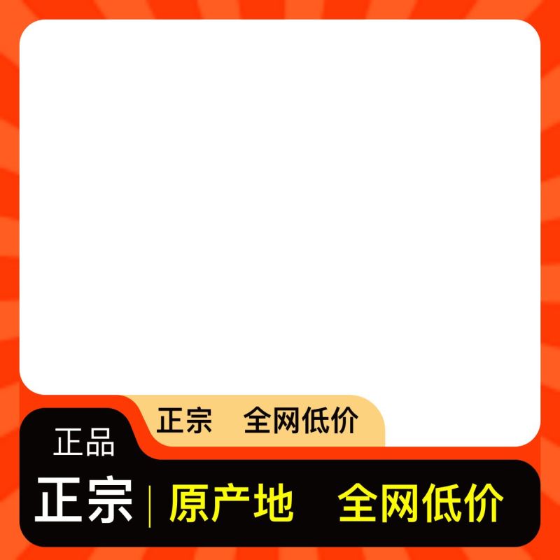 产地直发腊肉新鲜美味价格美丽实惠货源充足选购更放心