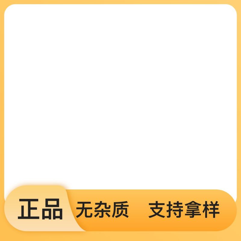品质保证正宗无骨鸡爪长期稳定供应自产自销