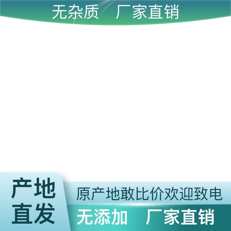 新鲜一手货源全网低价牛头肉长期供货中抢购火热