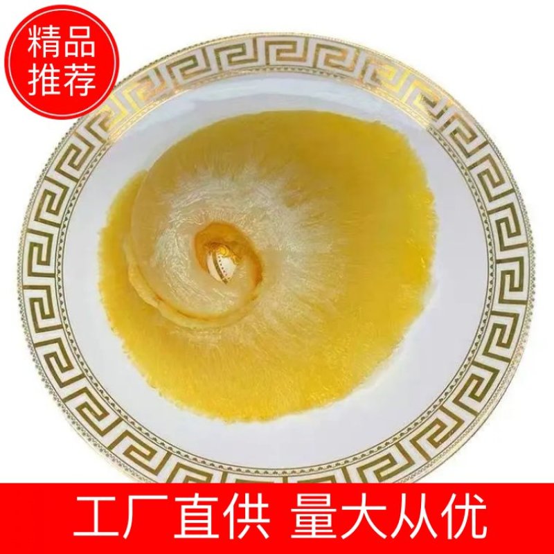 精品鱼翅工厂直发一手货源量大从优欢迎采购下单