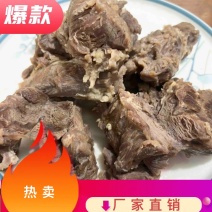 微调理牛前部位肉品质优良质量稳定，卤肉面馆食堂的佳品