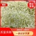 精品国有企业烘干木瓜丝一手货源充足，稳定供货
