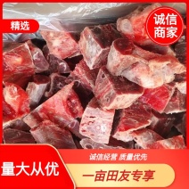 【精品全羊切块儿】大量供应，肉质鲜嫩，保质保量山东菏泽发