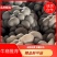内蒙古精品二茬鲜平菇食用菌基地直发货源充足欢迎来电