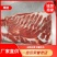 精品五花肉猪肉厂家直供，肉质好，量大从优，诚信经营。
