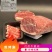 清真精品牛眼肉砖货源充足量大从优质量保证，煎烤涮
