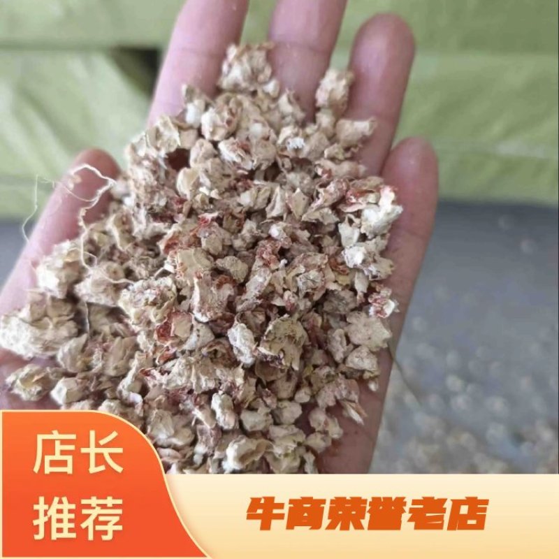 优质玉米芯颗粒压块饲料大量供应可视频看货，欢迎老板采购