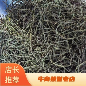 精品脱水干豆角，大量有货，产地直发，保质保量欢迎选购
