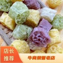 【面藕】厂家货源，各种口味，可小量批发可大车走欢迎采购