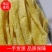 人造肉大量上市厂家直发，价格美丽品质保证支持视频看货详谈