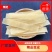 【面皮】各类面皮，面皮团，厂家直发，诚信经营，质量保证
