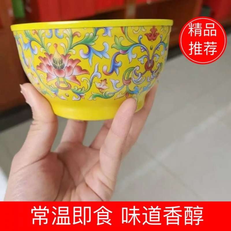 花碗常温佛跳墙，净重240克内含:海参鲍鱼扇贝肉等等