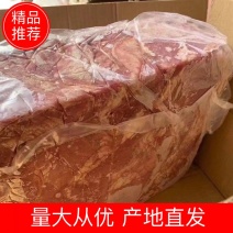 山东丰源牛前量大从优长期供应全国冷链发货