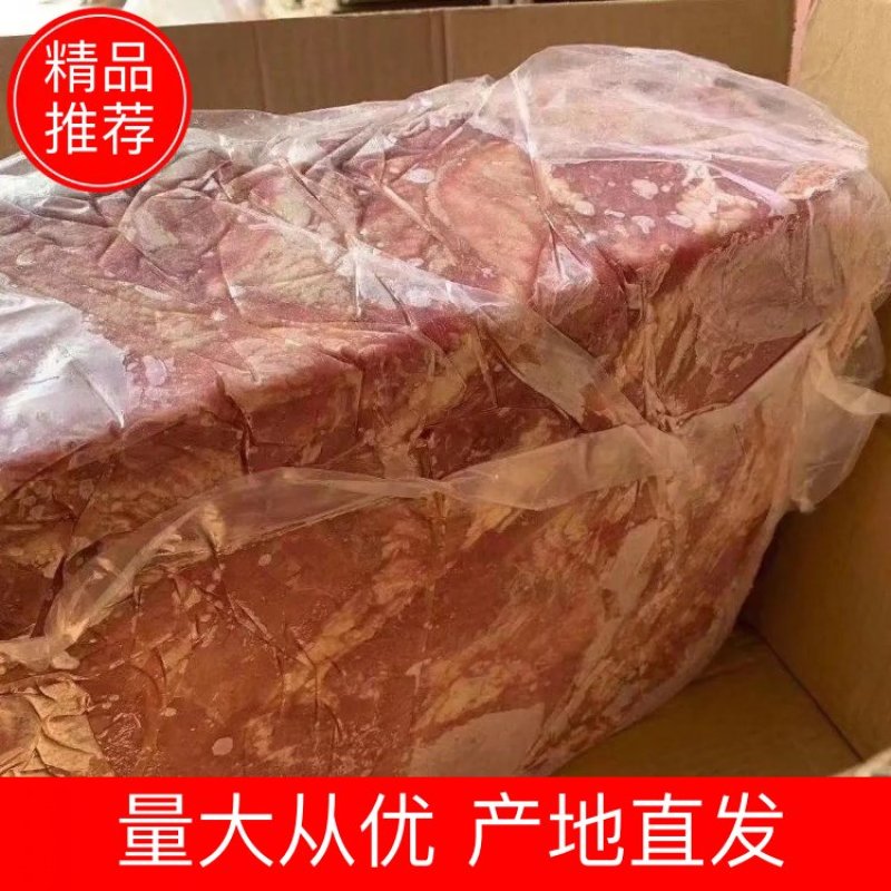 山东丰源牛前量大从优长期供应全国冷链发货