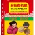 中国梦生物有机肥50%有机质，每克2亿菌
