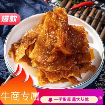 【河北保定】老式手工大辣片！辣棒