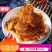 【河北保定】老式手工大辣片！辣棒