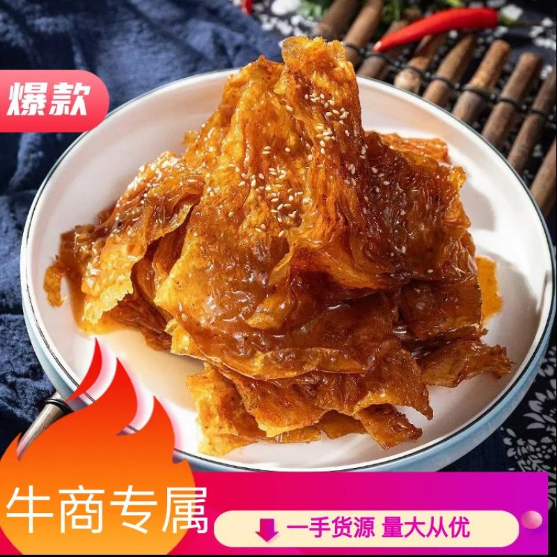 【河北保定】老式手工大辣片！辣棒