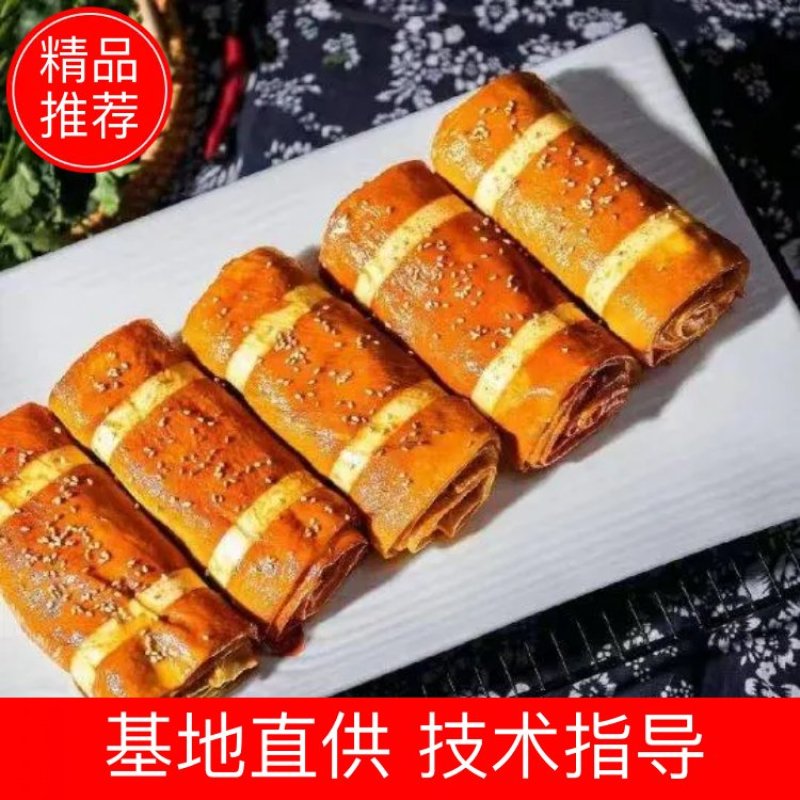 河北精品豆制品！秘制油豆皮！五香古法熏制！油皮卷！腐竹片