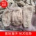 干天麻大量供应，货源充足，对接全国客户欢迎咨询验货