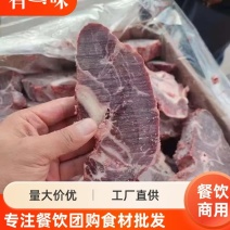 满肉牛脖骨，肉大骨头小，一手货源，支持定制