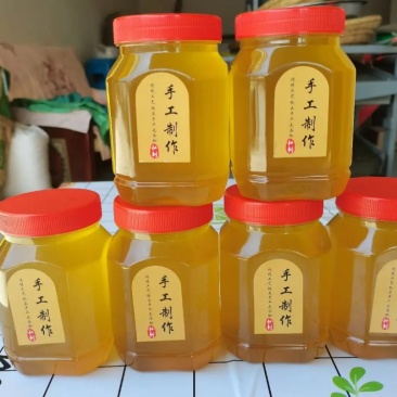 云南省昭通市黄华镇老品种干花椒花椒油