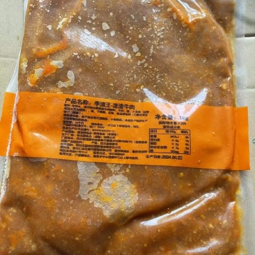 渣渣牛肉预制菜工厂直销一手货源量大质优价格优惠
