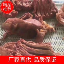 【熟食驴肉】卤香驴肉，正品保证，一手货源，可视频看货