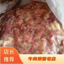 碎肉驴肉一手货源，规格齐全，量大价优，可视频看货发全国