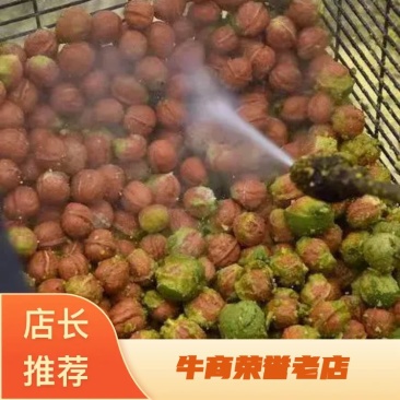 新货上市价格优惠量大从优可视频看货核桃