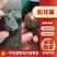 河北松花蛋，白洋淀特产皮蛋，精品松花蛋