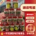 河北鹅蛋，，，，雁鸭蛋赶大集，美团，网红标签产品，，，，