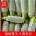精品角瓜西葫芦条长条绿大量有货要货你就来